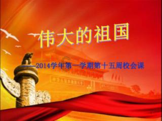 超级闪躲游戏