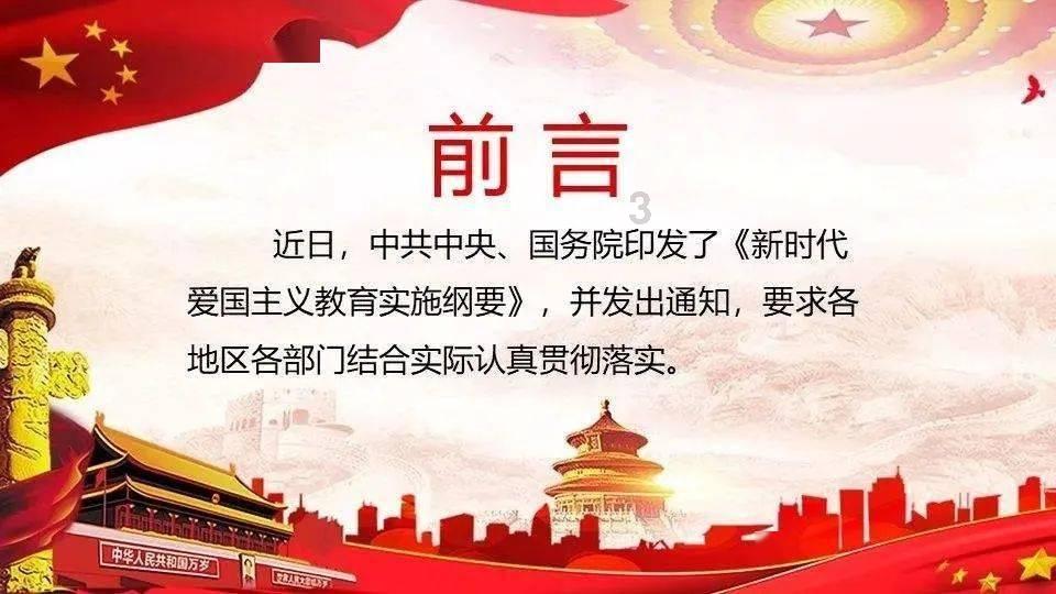 芭比公主四元素装