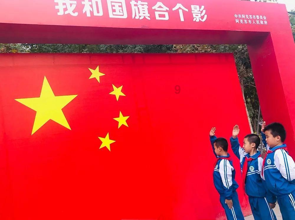 一趟公路旅行
