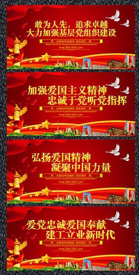 “双联双促”聚合力 凝心聚力促振兴——贵州省委老干部局赴湄潭县开展“双联双促”工作
