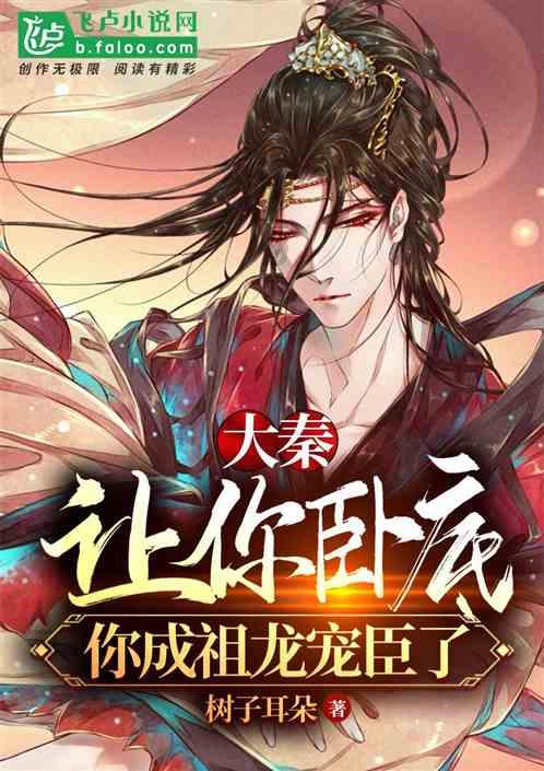 疯狂球球极限求生