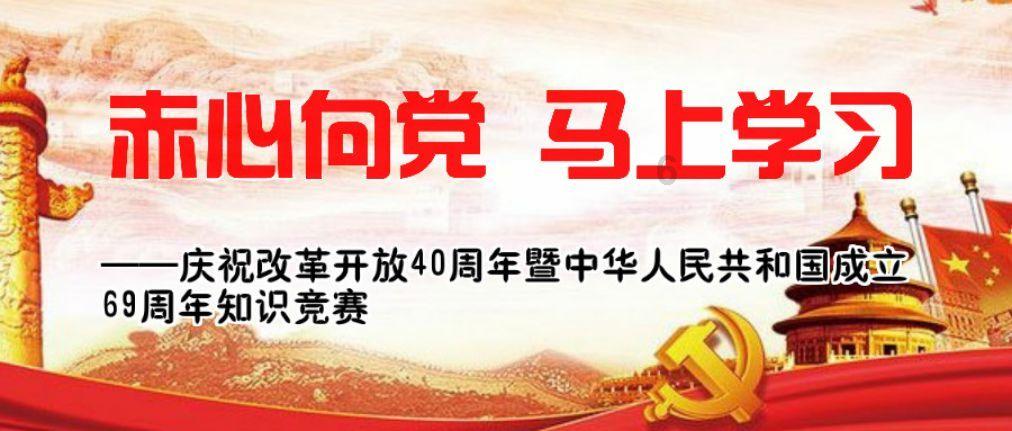 “铁晚”定档浙江卫视,小年夜播,阵容大,明星多,对飚湖南台