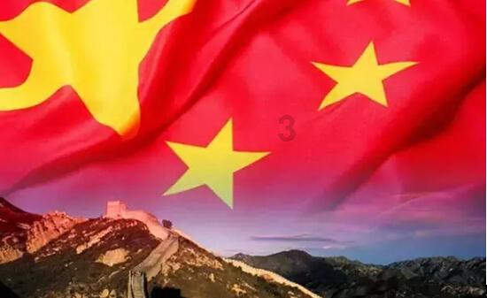 我的英雄学院
