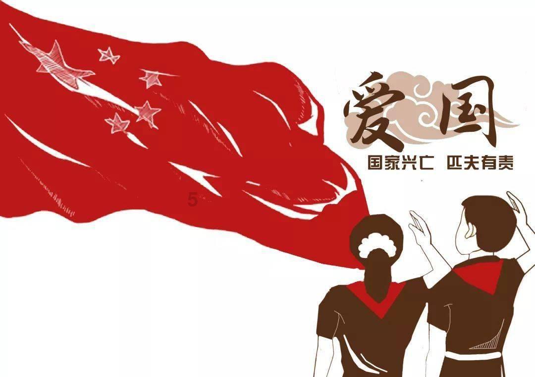 史莱克七怪