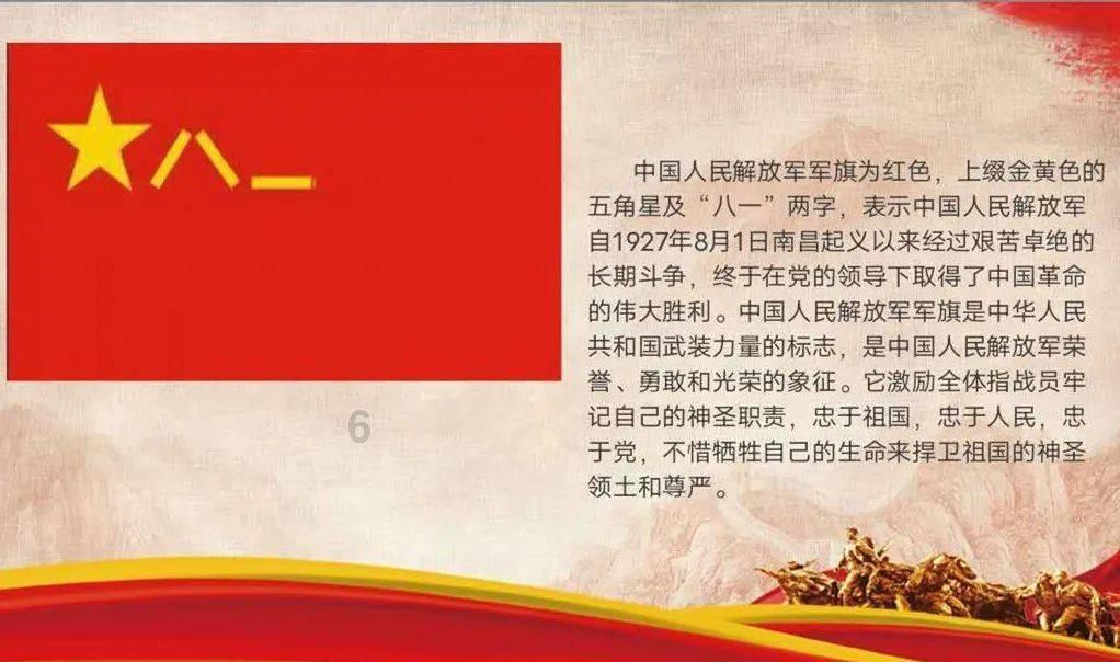 ETF资金流向：越跌越买！昨日沪指收跌2.68%创调整新低，华泰柏瑞沪深300ETF却获净申购109.85亿元(附图)