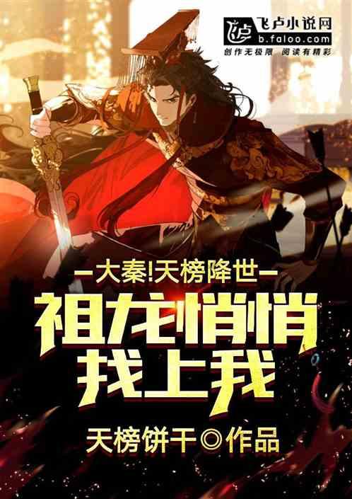 新洁能跌停 三个交易日机构净卖出1.38亿元
