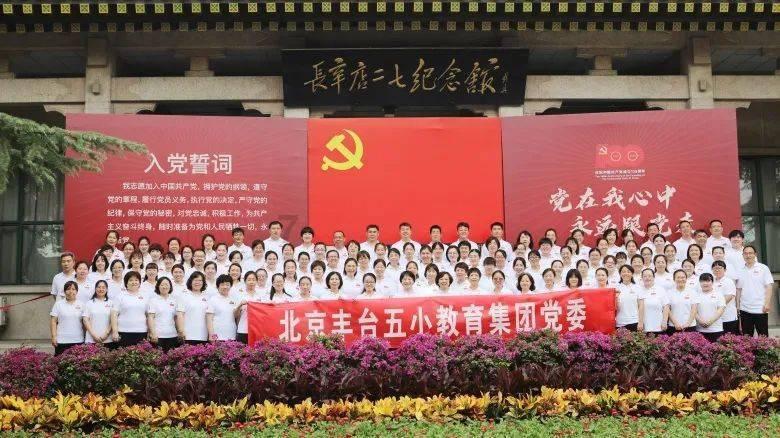哥特舰队