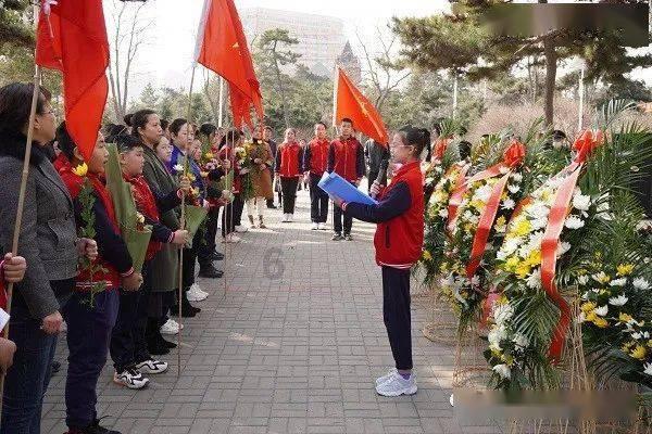 外星人坠落