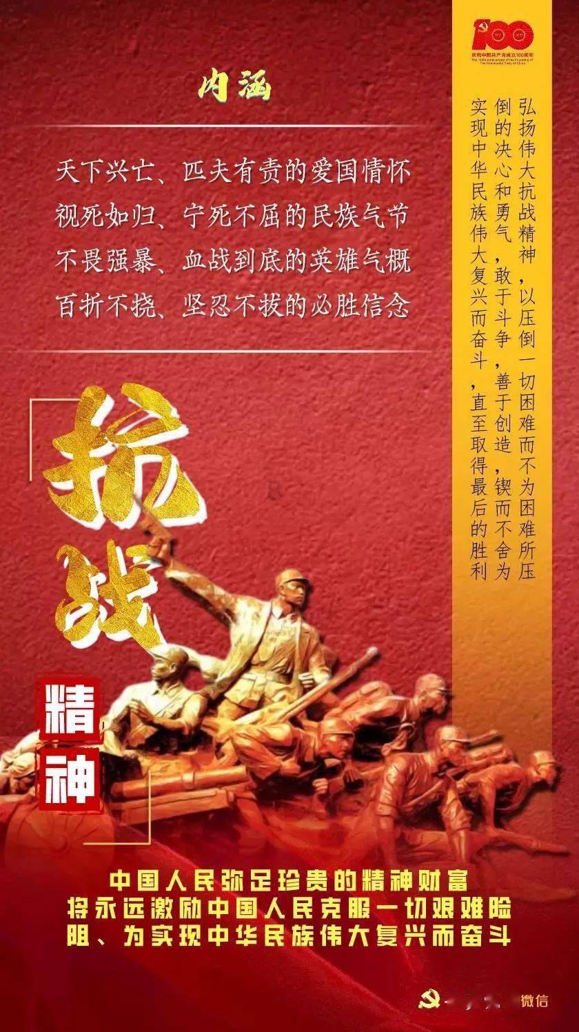 长靴子