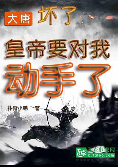 芭比的电影灵感