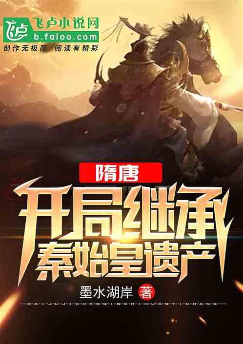 一场赛事带火一座城！山东男排主场赛事全记录