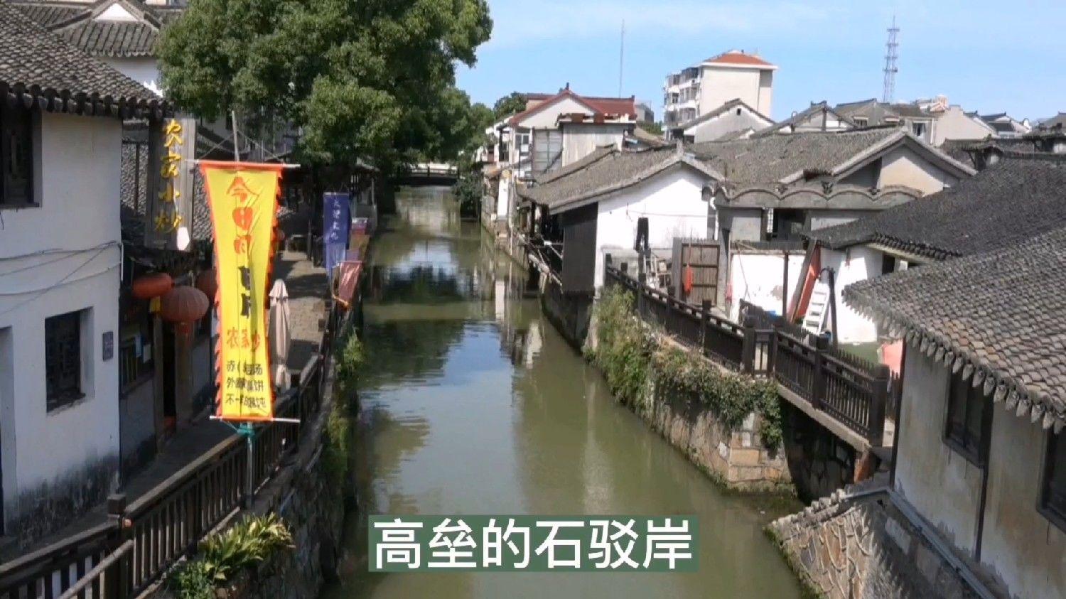 兰州高新区2024年工作会议召开 将全力打造美丽兰州“窗口中的窗口”