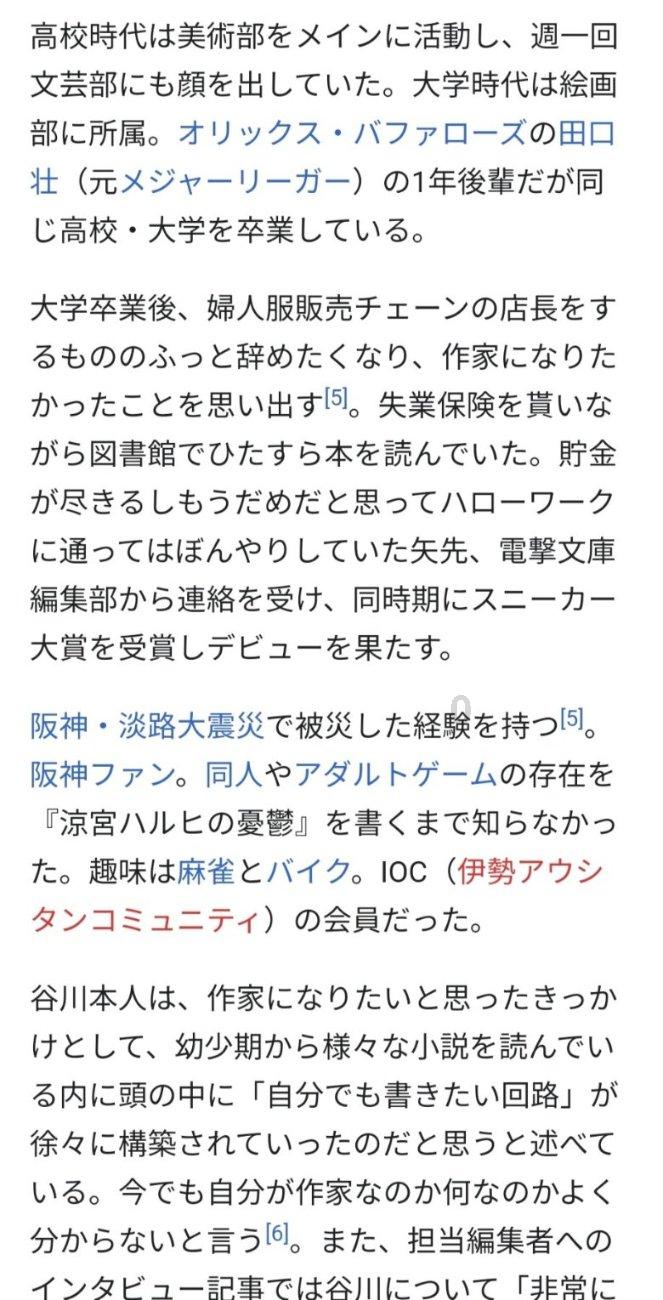 探索知识星球平台,解锁玩游戏也能挣钱吗?的全新视角